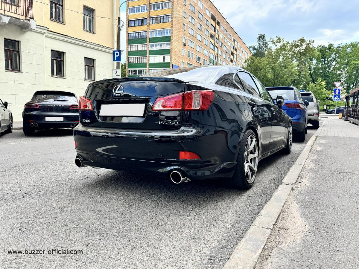 Насадка ZZ102XLP