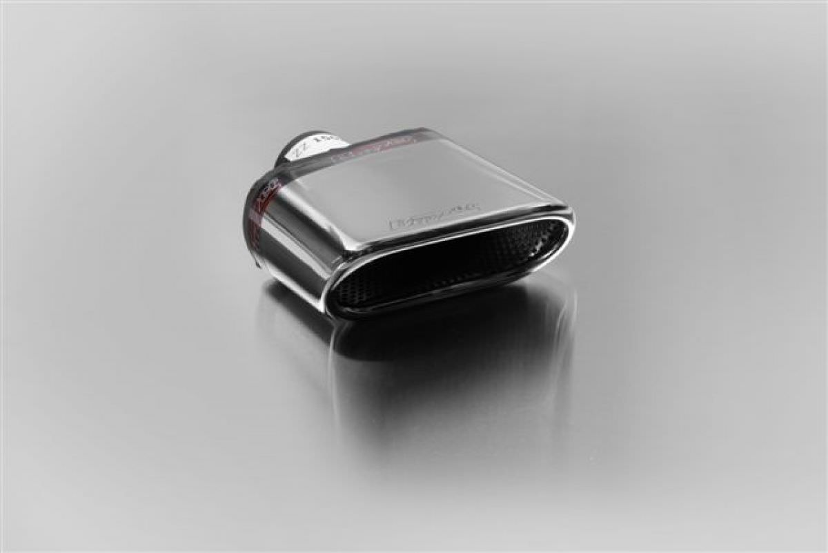 Насадка ZZ150XLP