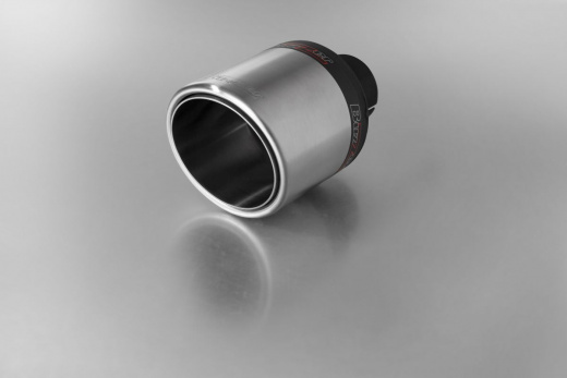 Насадка ZZ106XS